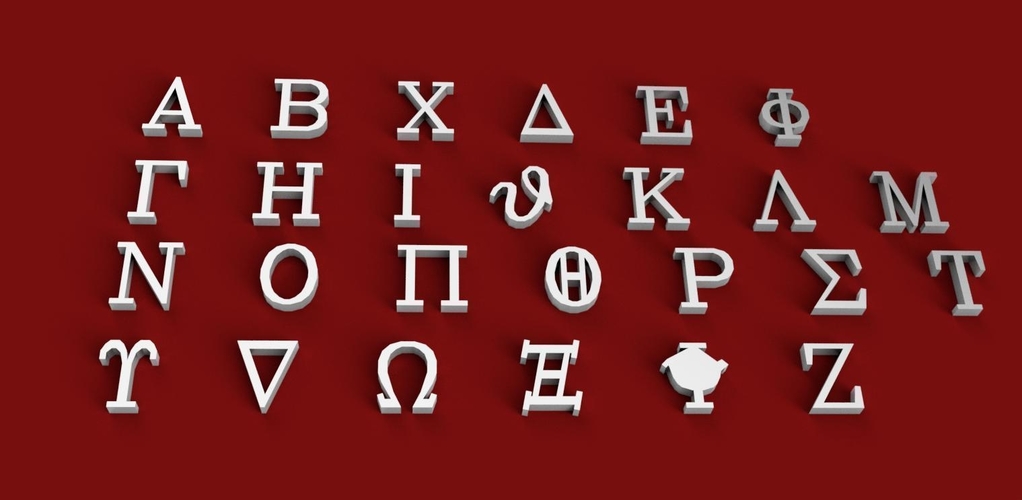 GREEK font uppercase and lowercase 3D letters STL file