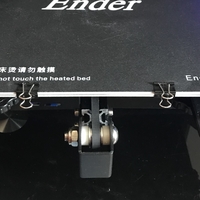 Ender 3 BED HANDLE / Poignée pour plateau - Thumbnail 2