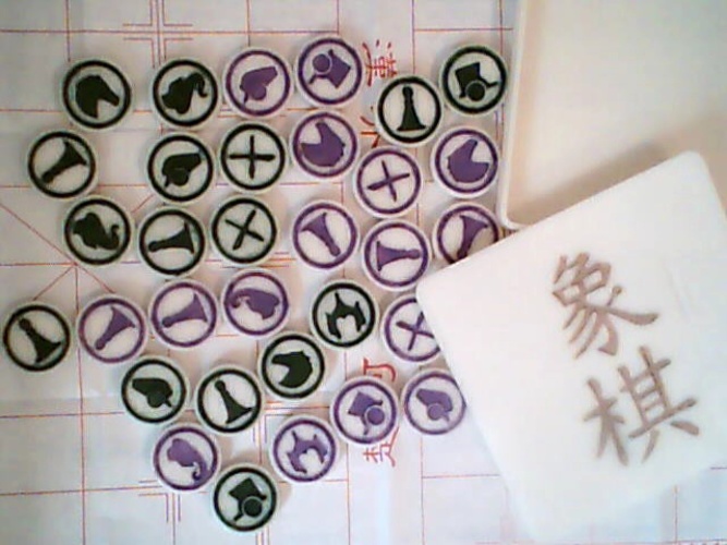 Iconified Xiangqi set - Chinese Chess