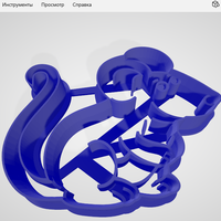 cookie cutter mice - Thumbnail 1