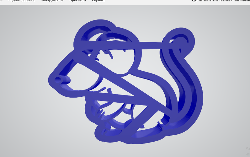 cookie cutter mice 3D Print 250879