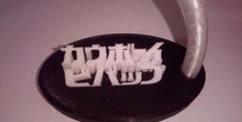 Image 252054