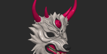 Image 254033