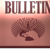 Daredevil building sign 3D print model - Thumbnail 4