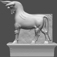 Bull of Persepolis - Thumbnail 2