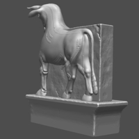 Bull of Persepolis - Thumbnail 4