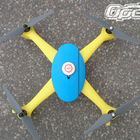 OpenRC Quadcopter (Beta) - Thumbnail 5