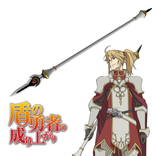 Legendary Spear, Motoyasu, TATE NO YUUSHA