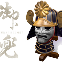 Small Samurai Helmet 3D Printing 259001