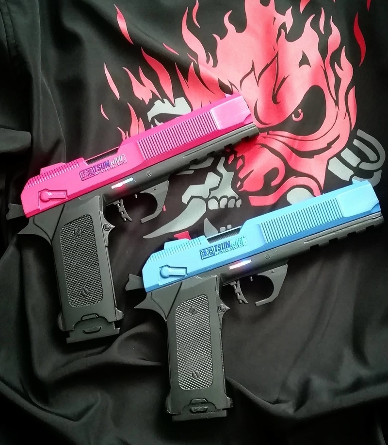 Cyberpunk 2077 - Tsunami Defense Systems Gun