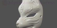 Image 259840