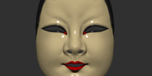 Image 259994