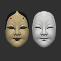 Japanese Mask The Deep World of Noh - Thumbnail 4