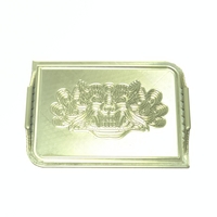 Tray  - Thumbnail 1