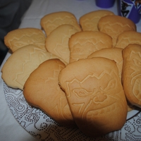 Cookie cutter Hulk-100  (Free) - Thumbnail 6