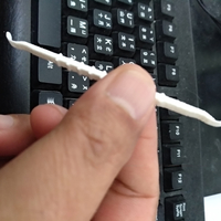 Ear Cleaner - Thumbnail 2