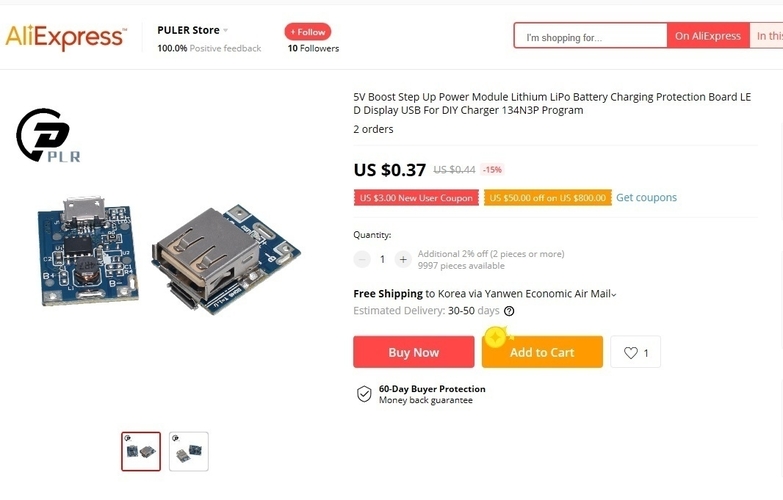 Create an external battery pack from a failed laptop battery 3D Print 262928