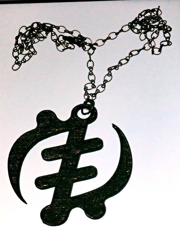 Gye Nyame (Adinkra symbol for Supreme God)