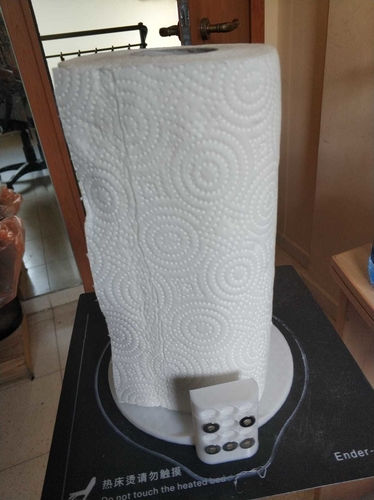 Paper Towel Magnetic Holder 3D Print 264915