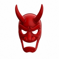 Japanese Demon Mask - Thumbnail 2
