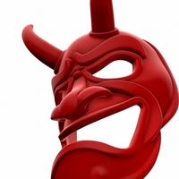 Japanese Demon Mask - Thumbnail 12