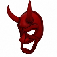 Japanese Demon Mask - Thumbnail 13