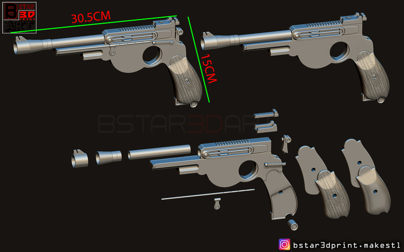 Mandalorian Blaster -  Pistol Gun - Mandalorian Star Wars  2019  3D Print 265813