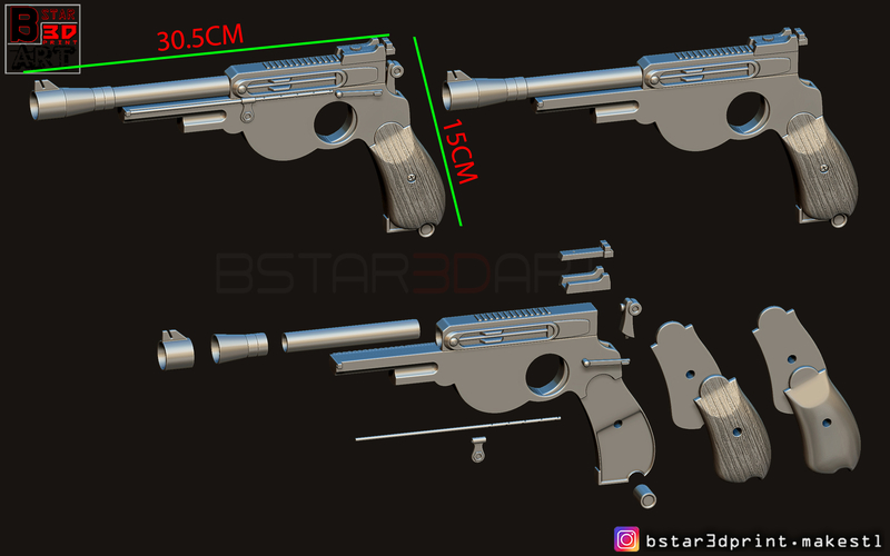 star wars mandalorian weapons