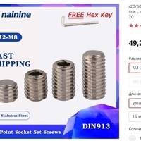 (rus) DIY MAGNETIC padle shift for fastrelease - Thumbnail 5