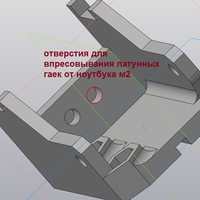 (rus) DIY MAGNETIC padle shift for fastrelease - Thumbnail 6