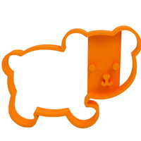 Small Cookie cutter 3D Printing 270848