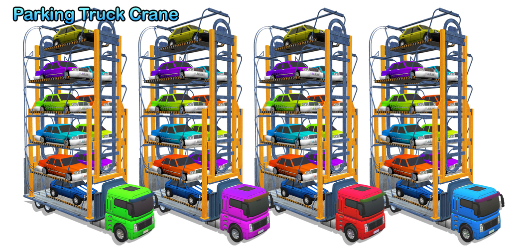 Parking Truck crane 3D Print 272501