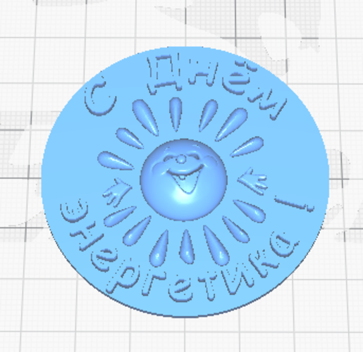 Image 273388