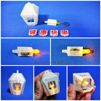 Sky Lantern - Thumbnail 2