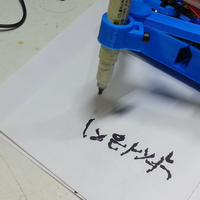 Small Create a doodle robot to doodle with your smartphone 3D Printing 276115