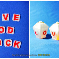 Sky Lantern - Thumbnail 5