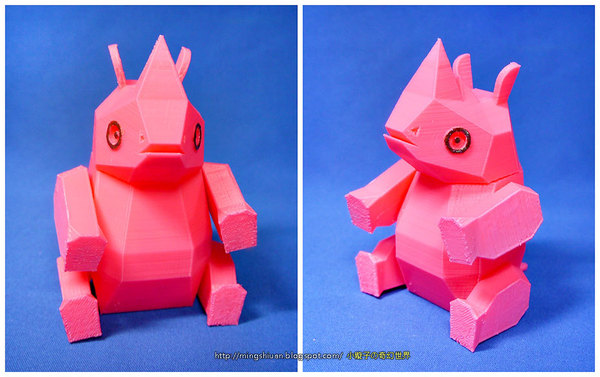 Medium Rhino-Modify 3D Printing 27616