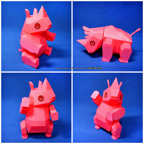 Rhino-Modify 3D Print 27617
