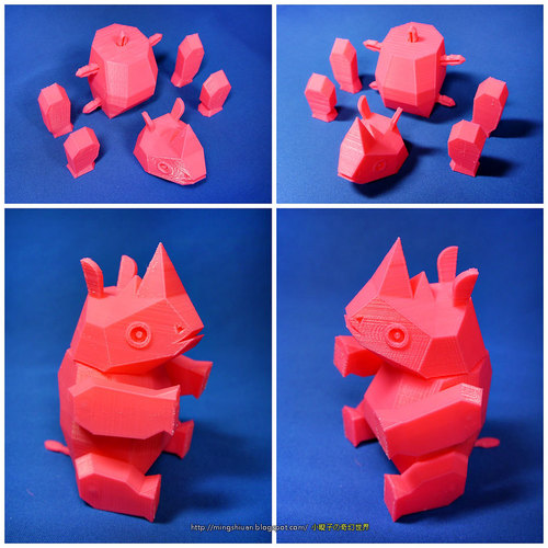 Rhino-Modify 3D Print 27618
