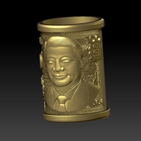 President Xi RMB Pen holder - Thumbnail 2