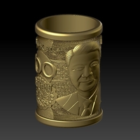 President Xi RMB Pen holder - Thumbnail 3