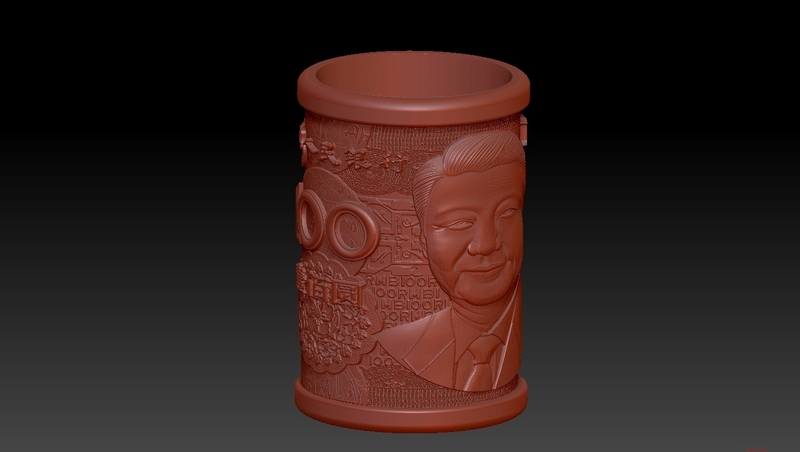 President Xi RMB Pen holder