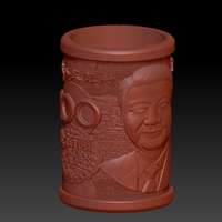 President Xi RMB Pen holder - Thumbnail 4