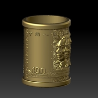 China Old 100 yuan RMB pen holder - Thumbnail 1