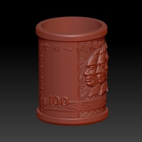 China Old 100 yuan RMB pen holder - Thumbnail 3