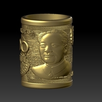 China New 100 yuan RMB pen holder - Thumbnail 2