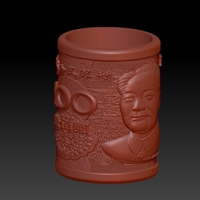 China New 100 yuan RMB pen holder - Thumbnail 4