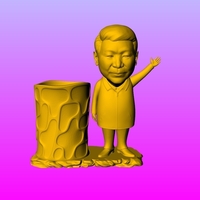 Chairman Xi pen holder 2 - Thumbnail 1