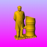 Chairman Mao pen holder 1 - Thumbnail 1