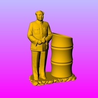 Chairman Mao pen holder 1 - Thumbnail 2